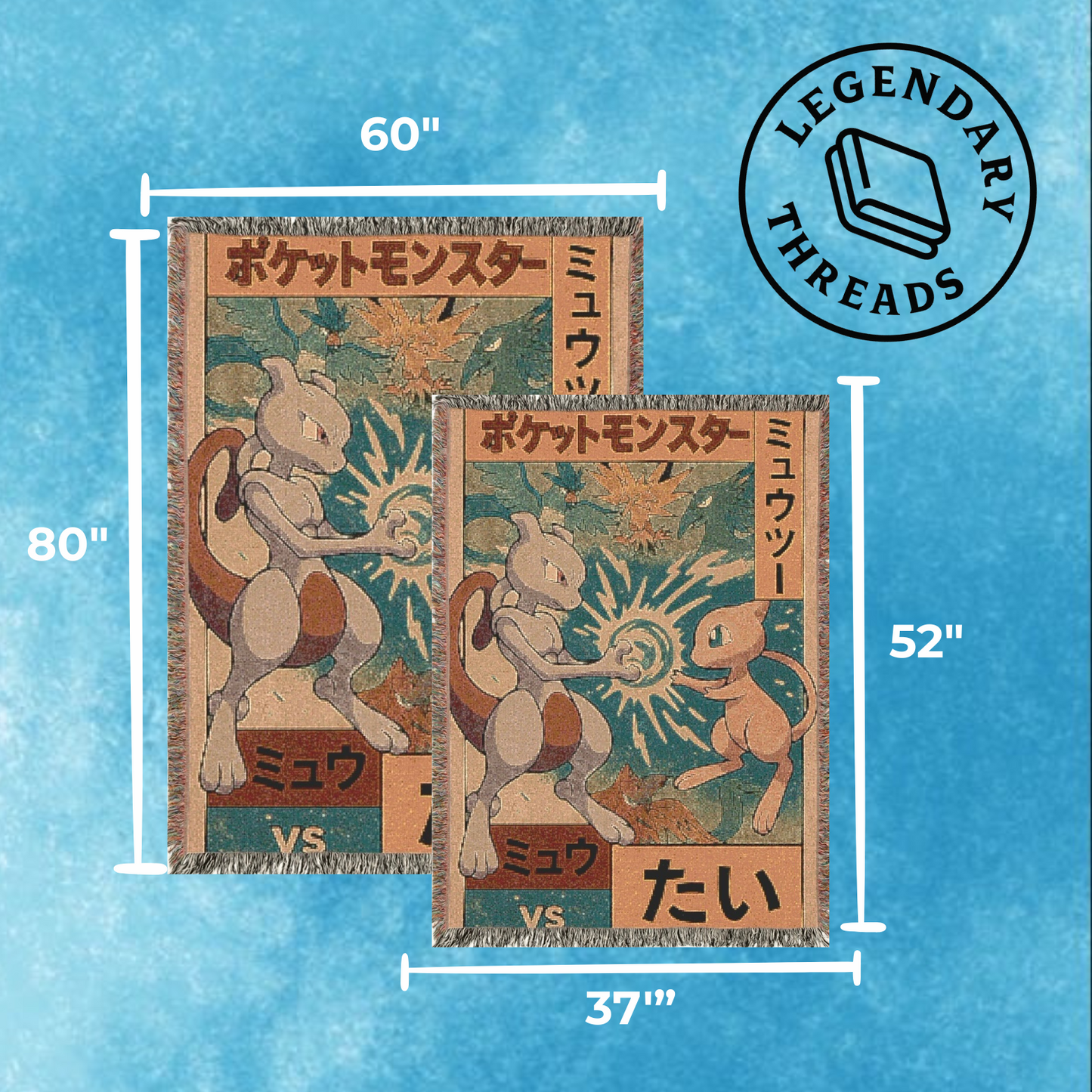 Legendary Thread Blankets